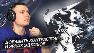 Медиа рецензия
