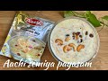 Aachi Semiya Payasam Mix Recipe Aachi Semiya Payasam Aachi Vermicelli Kheer Mix Aachi Payasam