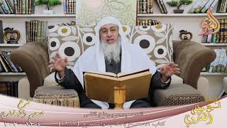 البخاري (753) ” الموسم يجمع رعاع الناس ” ح (7323)  تاريخ 4 12 202