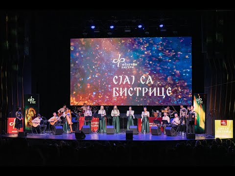 Fenečki biseri - Ceo koncert - MTS Dvorana 27. april 2025.