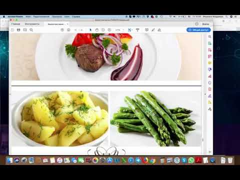 #RoyForum Казань приглашение от Владимира Мошкина