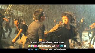 Download lagu เกินกว่ารัก มากกว่าผูกพัน I หั่ง ทีฆทัศน์ mp3 Download lagu เกินกว่ารัก มากกว่าผูกพัน I หั่ง ทีฆทัศน์ mp3