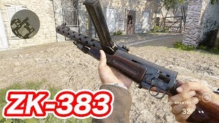 【COD:WW2】 ZK-383 サブマシンガンでBOT相手に遊ぶ！マック堺