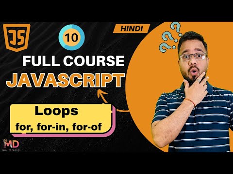 Javascript Tutorial In Hindi 10 For Loop In Javascript 2025