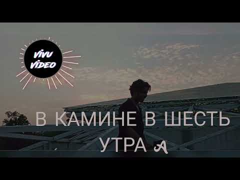 B kamnhe b wectb ytpa A #musicremix #foryou #forkids #song #2025