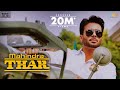 Mahindra Thar (Unseen Cut of Bhabi) Mankirt Aulakh | Shree Brar | Avvy Sra | New Punjabi Songs 2020
