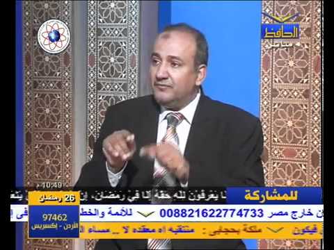 شواهد الحق في التربة والسحاب (1/2)ا