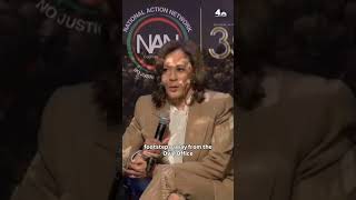 Kamala Harris Considers 2028 Presidential Run