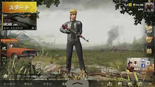 爆誕⁈スエキチ、ぐちのpubg①