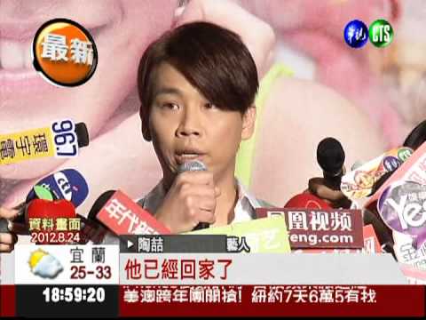 癌症器官衰竭 陶大偉享壽70歲