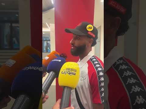 ناسي: توقيت المباراة صعّب المهمة ورجاء بني ملال فريق جيد