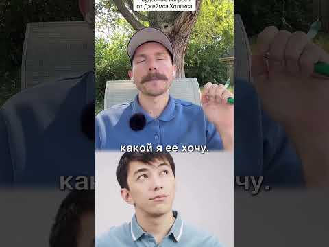 Мы все иногда ждём «доброго волшебника» — человека, который решит наши проблемы