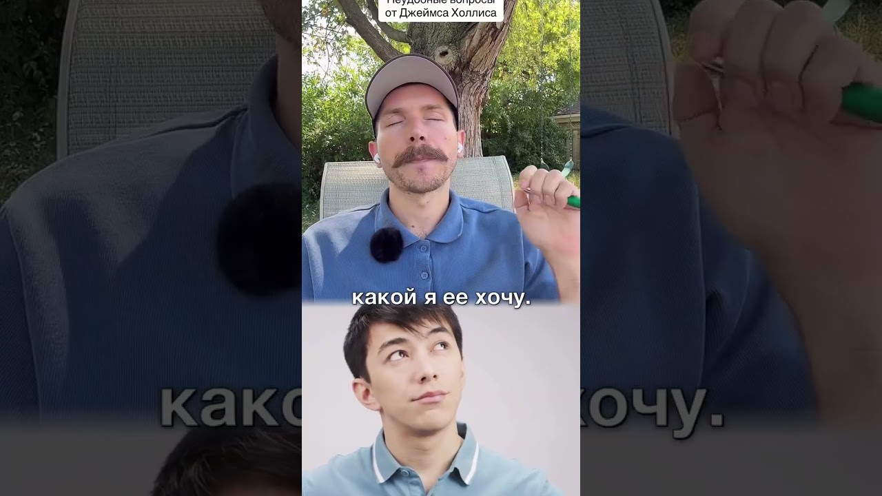 Мы все иногда ждём «доброго волшебника» — человека, который решит наши проблемы