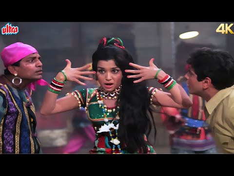 Daiya Yeh Main Kahan Phasi 4K Video Song | Asha Parekh • Jeetendra सुपरहिट डांस | Caravan Movie Song