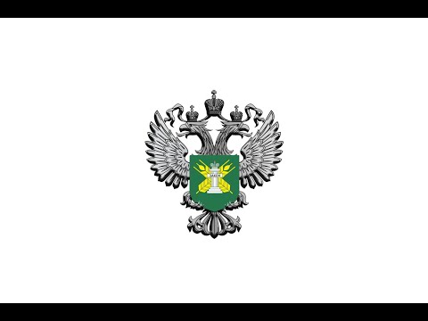 В Волгоградской области Управлением Россельхознадзора проведены публичные обсуждения результатов правоприменительной практики за 4 квартал 2021 года