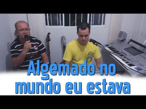 Samuel de Camargo com Jonas Benichio e Gauchito do Acordeon - Algemado no mundo eu estava