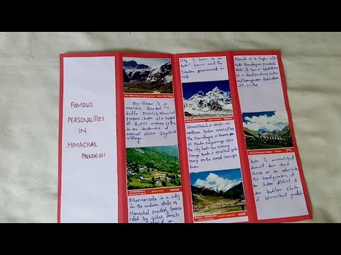 How to make easy travel brochure/brochure