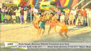 Doulo Nangal (Amritsar) Kabaddi Tournament 26 Feb 2017