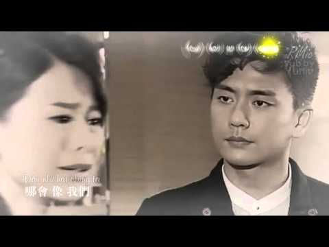 [Vietsub + Kara] Lời chúc phúc cuối cùng (最后祝福) - Bosco Wong | Myolie Wu
