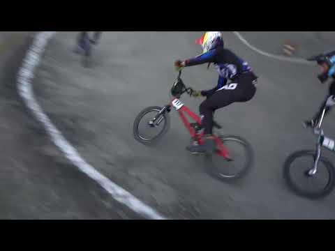 BMX Bundesliga 2024 Ingersheim Lauf 5 Finale Men Elite National