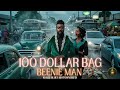 Beenie Man - 100 Dollar Bag (1950s Jazz & Blues Remix) | Vintage Sound Labs