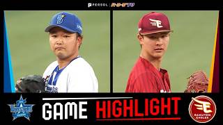 2026年6月3日 横浜DeNA対東北楽天 試合ハイライト