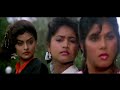 Jise Dekh Mera Dil Dhadka Phool Aur Kaante 1991 Full Video Song HD