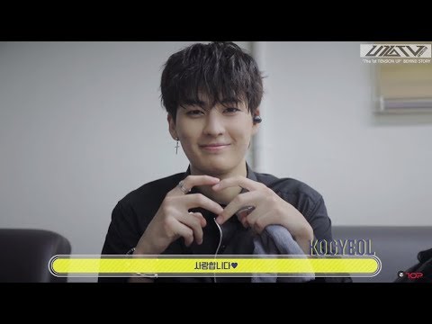 U10TV ep 143 - PTA UP10TION BEHIND : 독독독, 션크림 발랐나요?