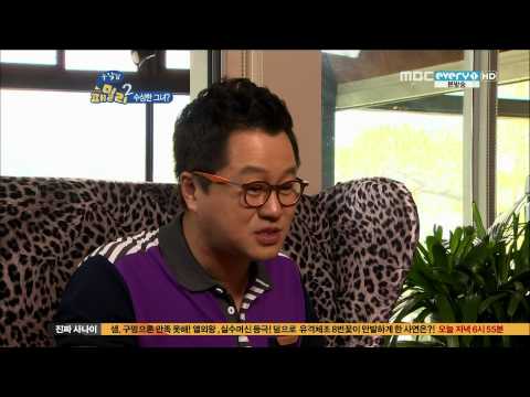 130618.MBC every1.무작정 패밀리 S2.e37.세라_cut.Shaytyen