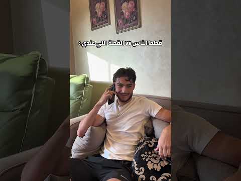 قطط الناس vs القطة اللي عندي : 😂💔