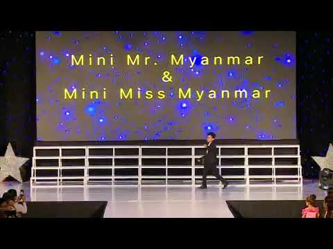 မင္းေဆာ္ထက္ငါ့ေဆာ္ကပိုမိုက္တယ္