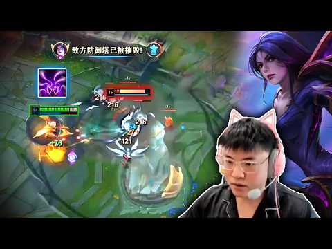 Uzi Kai'sa : His Spacing is God Like - Engsub