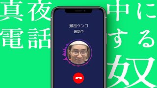 うろ覚えで最近の歌うたおうとする奴