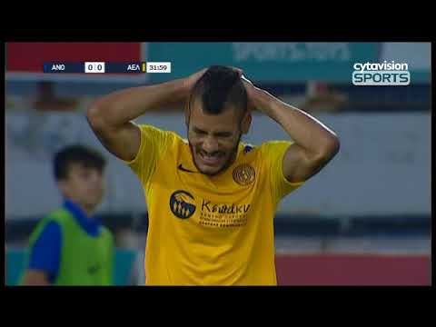 ΑΝΟΡΘΩΣΗ - ΑΕΛ 28/4/18 Playoffs 8η Αγωνιστική