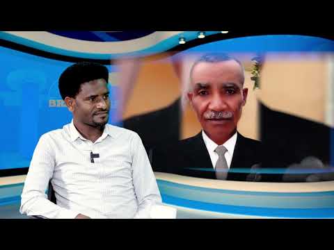 Bridge Art Turtii Weellisa Bojaa Tasfaayee Waliin taasifame#oromo #ethiopian #music #film.