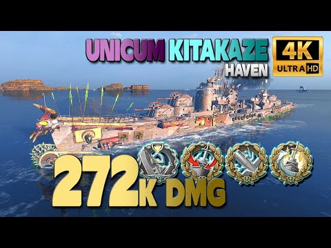 Destroyer Kitakaze: Unicum 272k damage - World of Warships