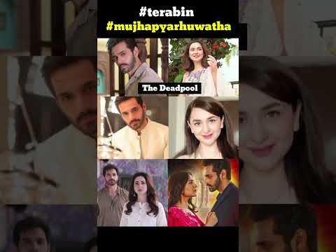 Tere Bin Ep 42 - [Eng Sub] - Digitally Presented by Jhalak Beauty Cream - Yumna Zaidi - Wahaj Ali