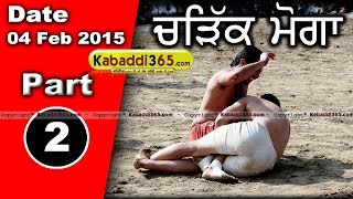 Chrik (Moga) Kabaddi Tournament 4 Feb 2015 Part 1 by Kabaddi365.com