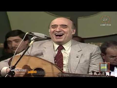 HD 🇰🇼 حفل وديع الصافي استديوهات تلفزيون الكويت الزمن الجمييل