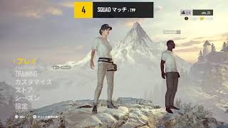 ぱぶじー