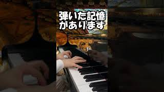 Download lagu The true difficulty of Campanella #shorts #classical mp3 Download lagu The true difficulty of Campanella #shorts #classical mp3