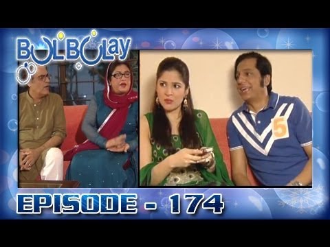 Bulbulay Ep 174 - ARY Digital Drama