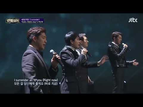 Phantom Singer - I Surrender (INGIHYUNSANG) (Celine Dion)