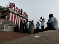 Vedagiriswarar Temple Powerful Shivan Temple Hill Temple Chennai