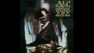 All About Eve - See Emily Play