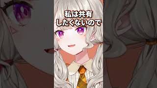 風邪が治らないリスナーを諭す小森めと【ぶいすぽ/切り抜き/小森めと/雑談】