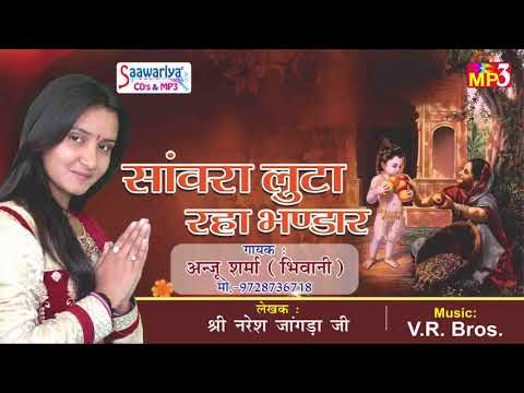 YouTube Fallback Thumbnail