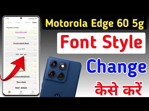 Motorola Edge 60 5g font style change | How to change font style in Moto Edge 60, font kaise badle