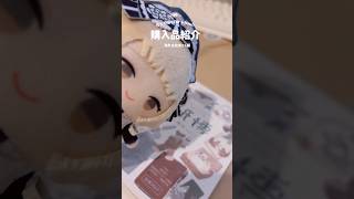 紙博の購入品を紹介します˖ ࣪⊹　#shorts 〖にじさんじ┊︎シスター・クレア〗