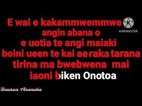 Nei Rataine (Baurua Karaoke) by Bwaringa
